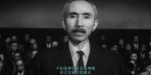 [白色巨塔][HD-MKV/2.2GB][720P][日语中字][豆瓣8.4高分经典日本剧情电影]