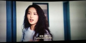 [温暖的抱抱][TC-MP4/3.5G][国语中字][1080P][万众期待开心麻花沈腾喜剧新片]