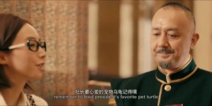 [乐翻天][720p][WEB-mp4/1.67G][国语中英字幕]