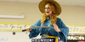 [奇异小子][BD-MP4/1G][中文字幕][1080P][爆笑新片！古灵精怪小学生]