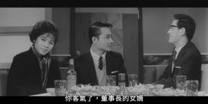 [六个嫌疑犯][WEB-MKV/2.4GB][1080P][国语中字][台湾经典悬疑电影 数位高清修复版]