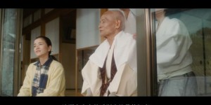 [寅次郎的故事45：寅次郎的相亲][BD-MKV/1.86GB][1080P][日语中字][豆瓣8.4高分经典日本喜剧]