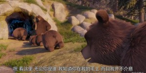 [小刺猬与魔法石][BD-MKV/1.79GB][英语中字][1080P][拯救森林和森林中生活的居民]