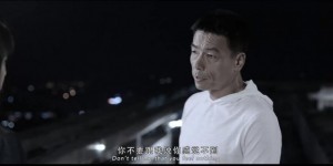 [一日成交][HD-MP4/1.3G][国语中字][1080P][光棍节新片为爱买单]