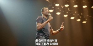 [克里斯洛克铃鼓加长剪辑版][HD-MP4/1.1G][英语中字][1080P][克里斯洛克黑到底]