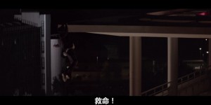 [贵人的贵人][MP4/1G][中文字幕][1080P][黑色幽默喜剧！清洁工成老总贵人]