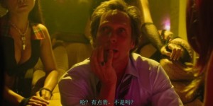 [两公婆今晚玩大咗][BD-MKV/1.65GB][1080P][英语中字][有趣且令观众意想不到的美国喜剧爱情电影]