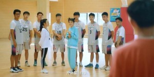 [我要打篮球/篮球纪之我想打篮球][HD-MP4/1G][国语中字][1080P][大学生篮球队逆风翻盘]