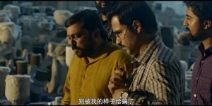 [为何欺骗印度/枪手养成班][HD-MP4/2.7G][中文字幕][1080P][揭露买卖学历丑闻]