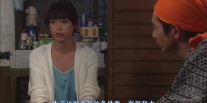[磁石男][HD-MP4/1.76G][中文字幕][1080P][日本喜剧爱情电影]