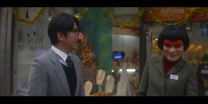 [小野寺姐弟][HD-MP4/2.10G][日语中字][1080P][日本喜剧电影]