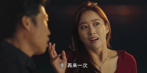 [幸运钥匙][1080p][BD-mp4/2.01G][韩语中字]
