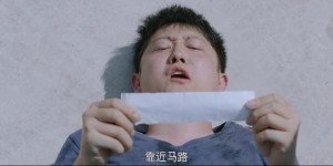 [冲锋号][HD-MP4/2.1G][国语中字][1080P][洪剑涛喜剧新片脱贫致富]