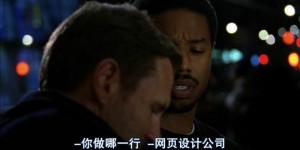 [奥斯卡的一天][BD-MKV/1.86GB][英语中字][1080P][改编自真实事件 第66届戛纳电影节 一种关注单元 一种关注大奖]