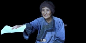 [那山那人那狗][1080p][WEB-mp4/1.5G][国语中字]