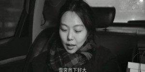 [之后/那天以后][BD-MKV/1.75GB][1080P][英语中字][小三撕小四的故事]