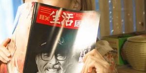 【迈博体育myball】霸刀上将军印取消僵直 几天没玩你就痒了免费观看