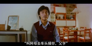 [风儿踢踏踩][1080p][WEB-mp4/1.56G][国语中字]