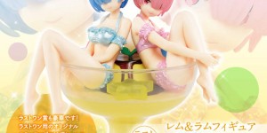 《Re:从零开始的异世界生活》一番赏品 六款可爱赏品模型值得收藏