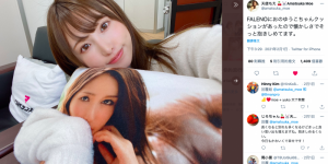 事务所洩题？安斋らら最快2月19日现身？