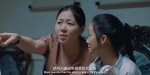 [围屋喜事][HD-MP4/1.2G][国语中字][1080P][客家父女斗智斗勇地产商]