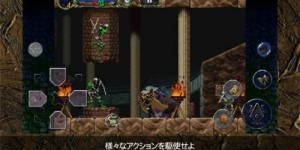 月下夜想曲下载 恶魔城月下夜想曲破解版下载 中国网络游戏排行榜