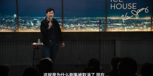 [郑肯：你使我完整，婊子][HD-MKV/1.14GB][英语中字][1080P][美国喜剧 脱口秀]