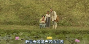 [说唱艺人][WEB-MKV/2G][韩语中字][2020新片/1080p]