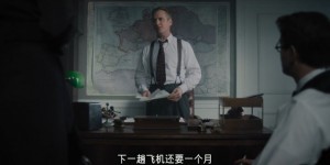 [二战女间谍/二战女谍][BD-MKV/1.84GB][1080P][英语中字][非常真实、残酷二战时女地下工作者的影片]