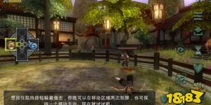 翡翠帝国特别版 翡翠帝国特别版安卓版下载 好玩的端游