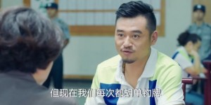 [天才雀妈][HD-MP4/1G][国语中字][1080P][爆笑新片麻将大赛扭转人生]