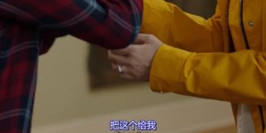 [怪诞星期五][WEB-MKV/1.66GB][英语中字][1080P][迪士尼奇幻喜剧 即将再婚的母亲和青春叛逆的女儿互换了身体]