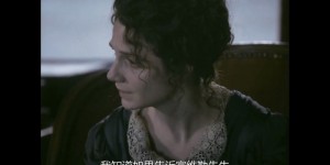 [女人的一生][WEB-MKV/2.1GB][法语中字][1080P][第73届威尼斯电影节主竞赛单元 金狮奖 ]