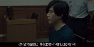 [亲爱的房客][HD-MP4/1.9G][国语中字][1080P][台湾LGBT亲情题材电影]