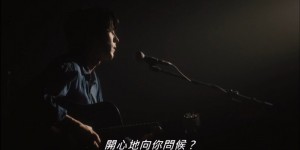 [重逢的日子2020][HD-MP4/3.2G][韩语中字][1080P][韩国爱情音乐新片]