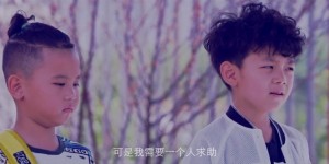 [天才计划][HD-MP4/1.4G][国语中字][1080P][天才学园智斗捣蛋团伙]