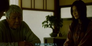 [重生之海][WEB-MKV/1.86GB][1080P][日语中字][日本救赎电影]