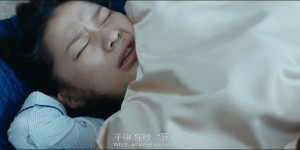 [别那么骄傲][HD-MP4/1G][国语中字][1080P][冷面上司与社畜少女职场碰撞]
