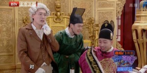 [跨界喜剧王 第五季 第一期 20210130][BD-MKV/1.9GB][1080P][国语中字][艾福杰尼反击刻板印象 唐一菲演绎“离婚危
