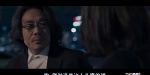 [背叛的玫瑰][BD-MKV/1.82GB][韩语中字][1080P][韩国喜剧电影]