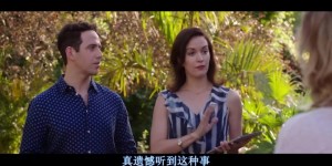 [瞎趴姊妹][HD-MP4/2.41G][英语中字][1080P][欧美喜剧获奖电影]