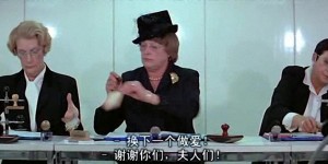 [致命的女人][BD-MP4/1.43G][英语中字][720P][欧美喜剧情欲电影]