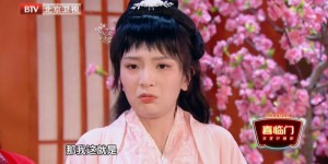 [跨界喜剧王 第五季 第二期 20210206][BD-MKV 1.16GB][1080P][国语中字][董又霖讽刺爱豆圈恋爱现状 杨坤回应《惊