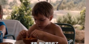 [此刻][BD-MP4/0.8G][中文字幕][1080P][多国合拍新片！]