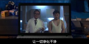 [这里面有外星人][HD-MP4/1.4G][韩语中字][720P][韩国爆笑喜剧外星人新片]