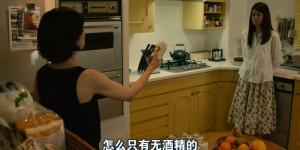 [禁断之百合][BD-MKV/1.47GB][英语中字][1080P][日本粉红片  奥斯卡导演泷田洋二郎]