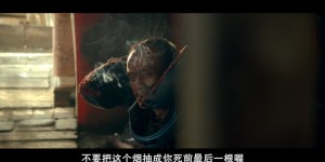 [一路顺风][BD-MKV/2GB][1080P][国语中字][台湾黑色幽默喜剧 获多项大奖]