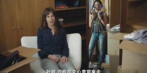 [温暖渐冻心][HD-MP4/1.95G][英语中字][1080P][欧美励志剧情电影]