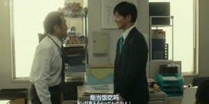 [不干了，我开除了黑心公司][BD-MKV/2.09GB][日语中字][1080P][北川恵海人气小说改编]