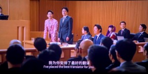 [唐人街探案3][TC-MP4/4.3G][国语中字][1080P][高画质更新年度期待喜剧大片]